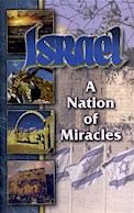 Israelnation.jpg (3345 bytes)